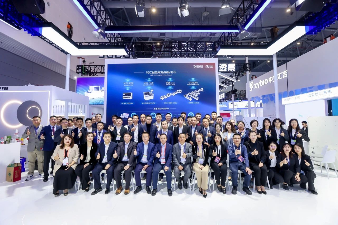 聚勢圖強(qiáng)，煥新啟“杭”！九強(qiáng)生物CACLP 2025之行圓滿收官！